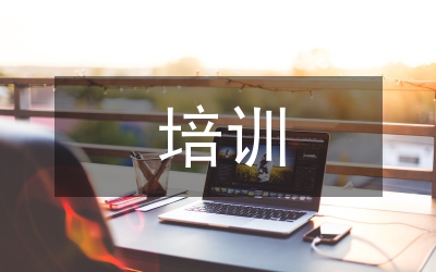 城管執(zhí)法培訓方案