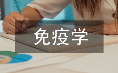 衛(wèi)生局免疫規(guī)劃工作計(jì)劃