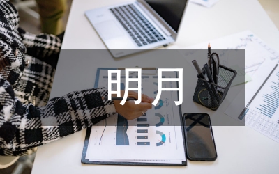 傳統(tǒng)文化在電視劇《秦時明月》中的體現(xiàn)
