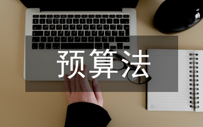 拓撲發(fā)現(xiàn)算法之議
