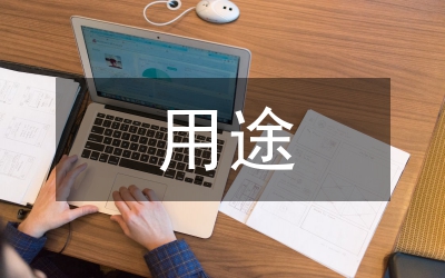 小議標(biāo)記在投籃教學(xué)的用途