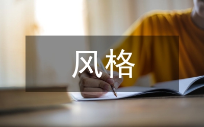 歐式風(fēng)格景觀設(shè)計特點(diǎn)