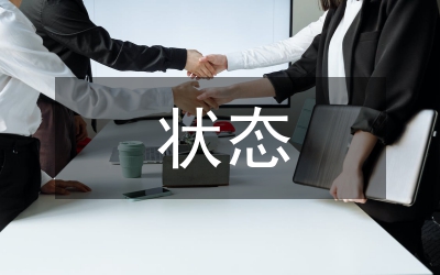 加強個稅流失狀態(tài)的途徑