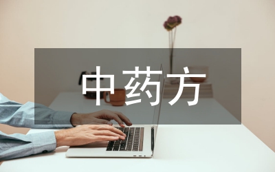 三農(nóng)問題為什么總是開錯藥方？