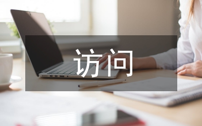 VPN和路由的多通路網(wǎng)絡(luò)安全訪問擴(kuò)展應(yīng)用