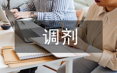云南大學(xué)調(diào)劑信息