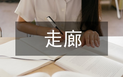 玉貴走廊玉林市“十點一線”黃金旅游線路開發(fā)意見
