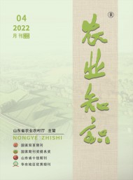 農業(yè)知識