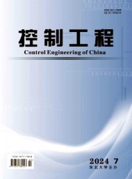 基礎(chǔ)自動(dòng)化