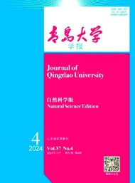 青島大學(xué)學(xué)報(bào)·自然科學(xué)版